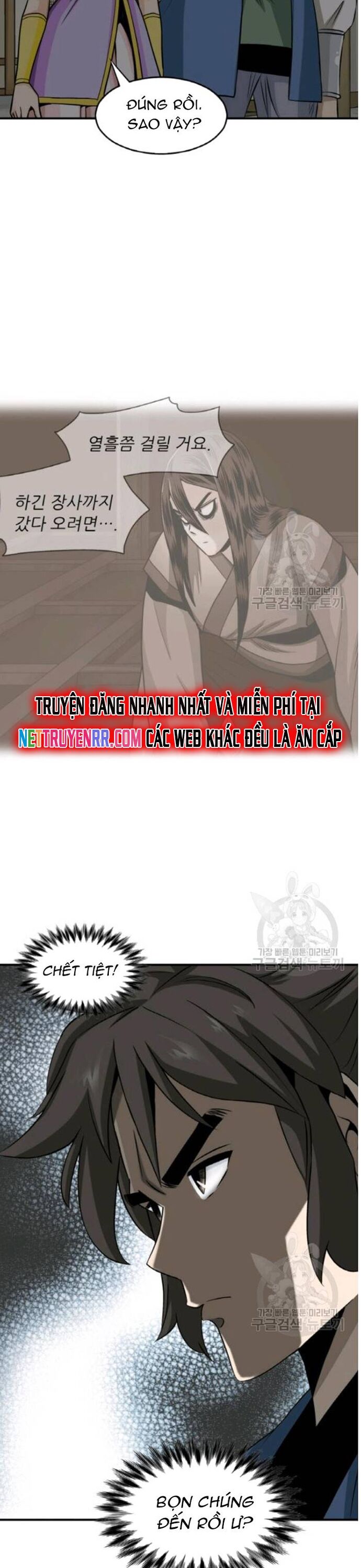 page_5