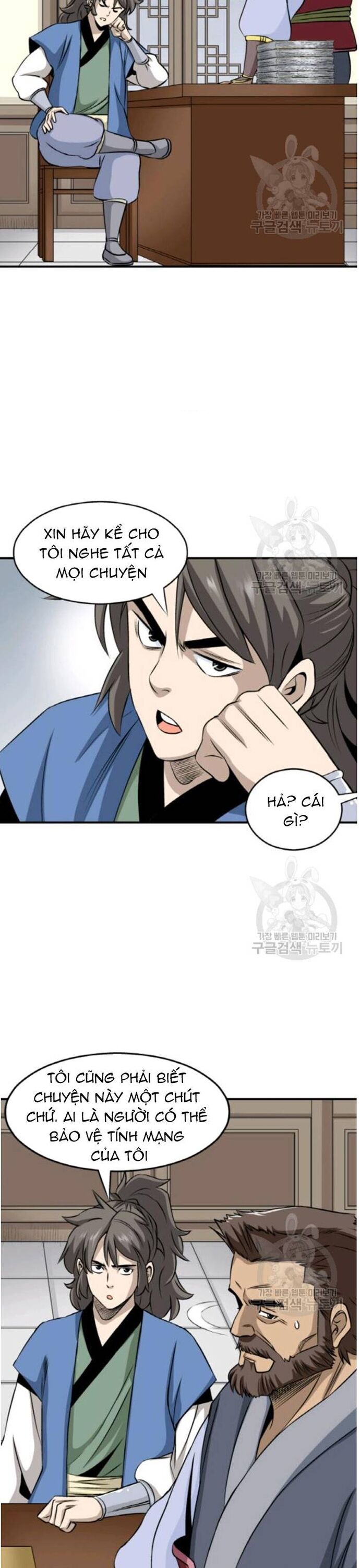 page_8