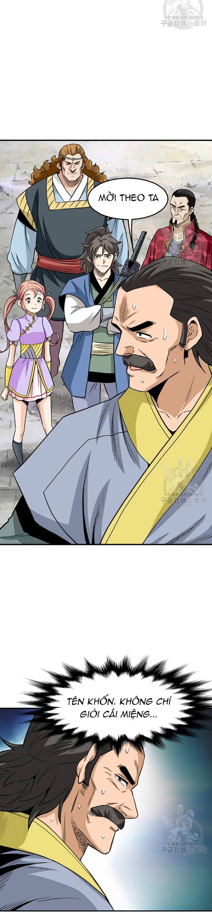 page_16