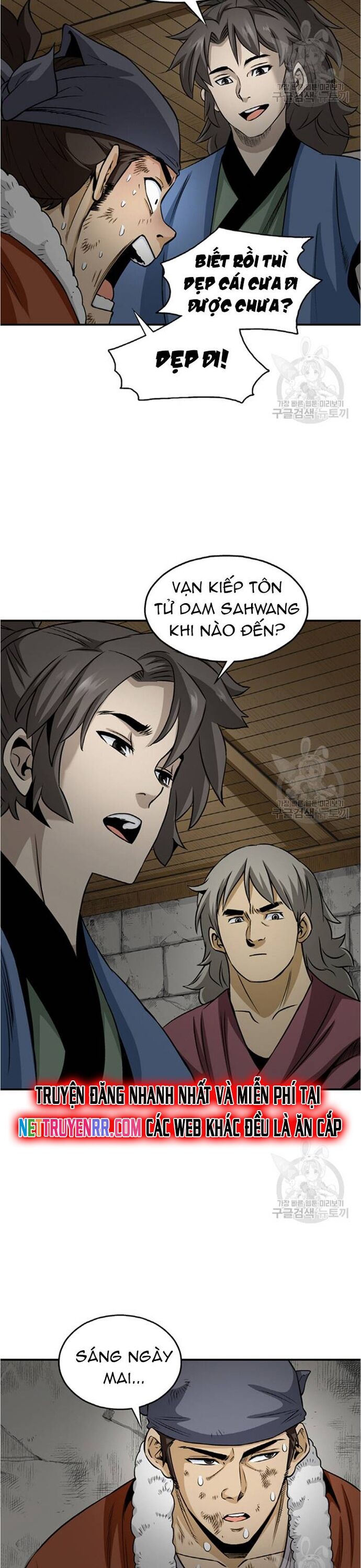 page_2