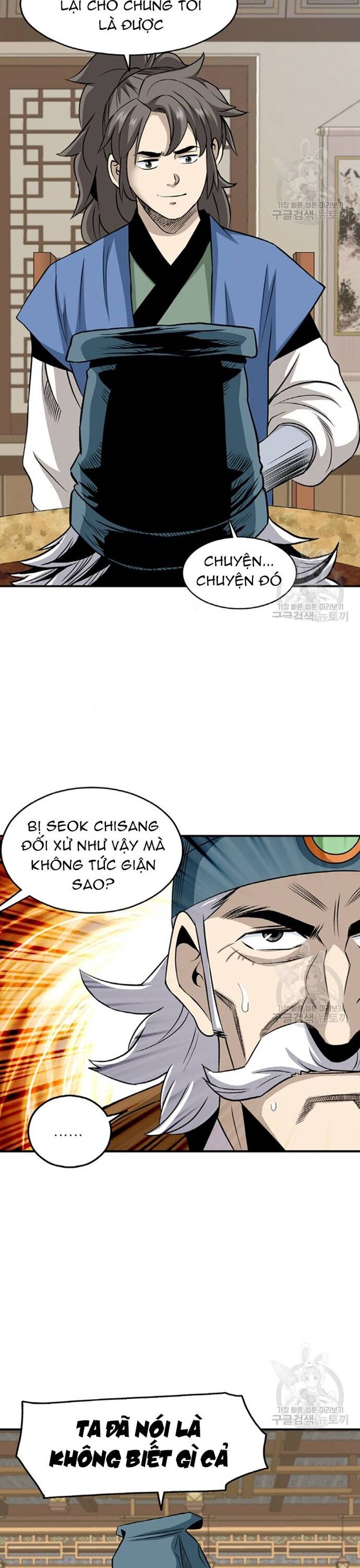 page_26