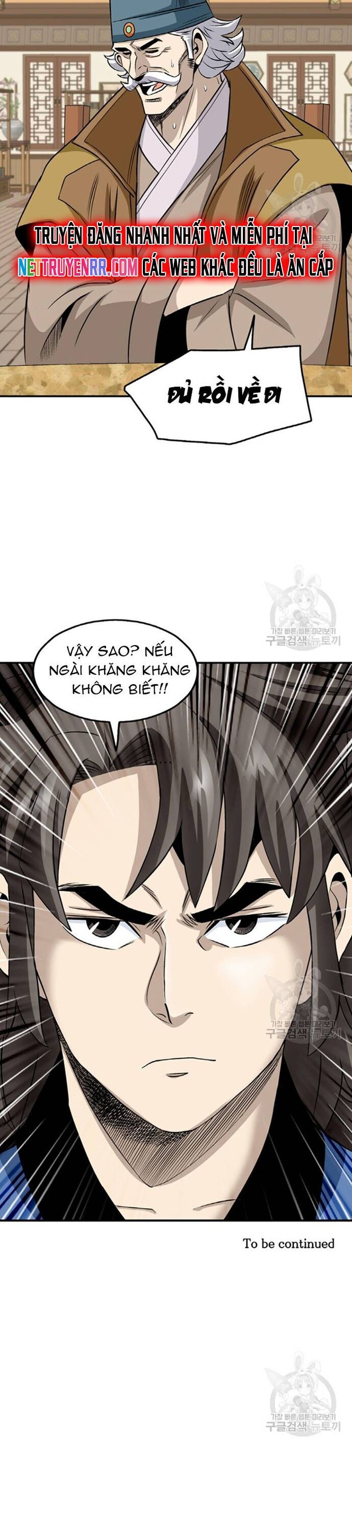 page_27