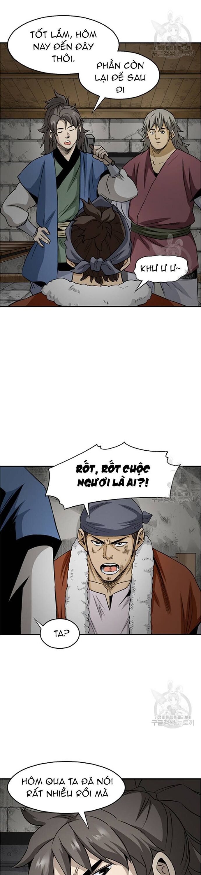 page_5
