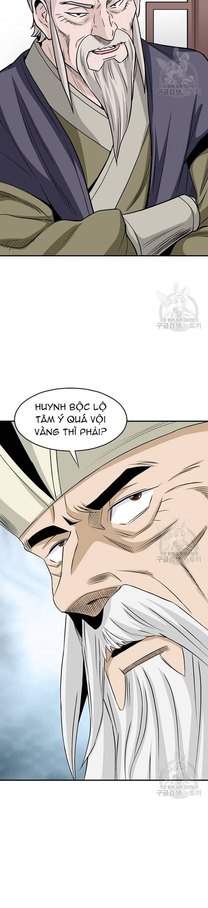 page_12