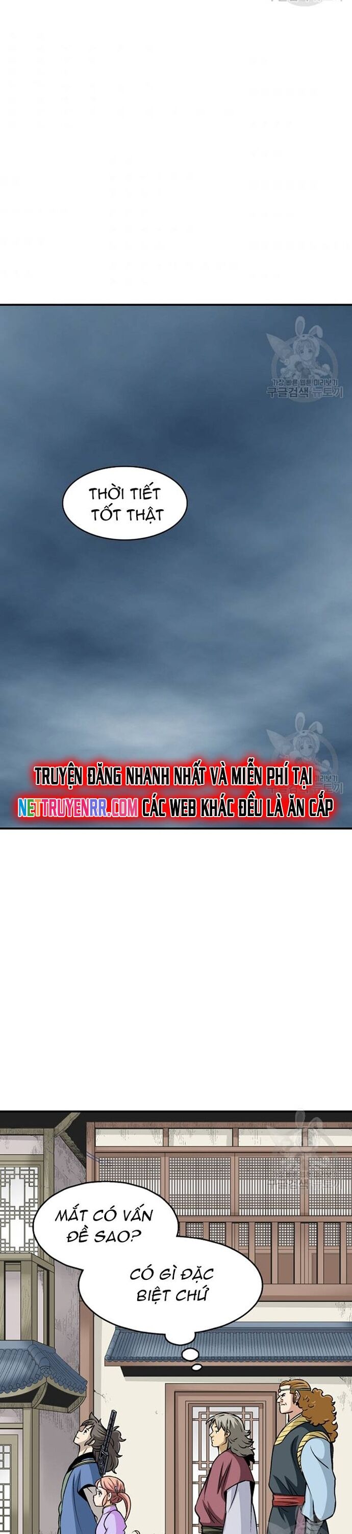 page_17