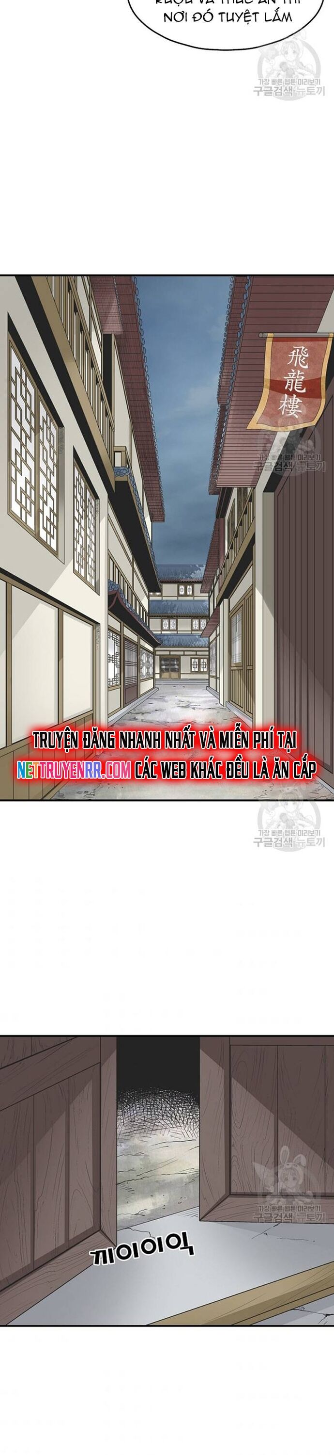 page_19