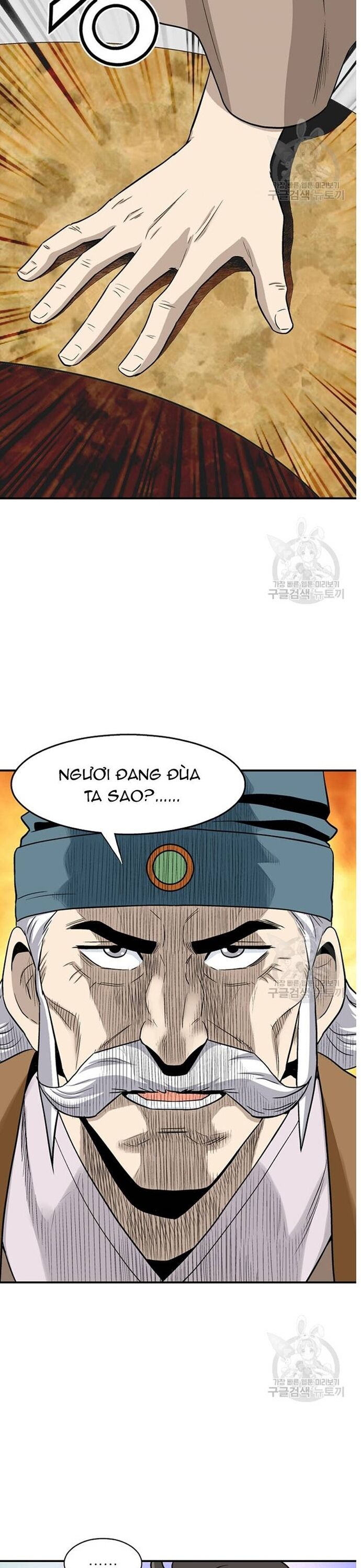 page_2