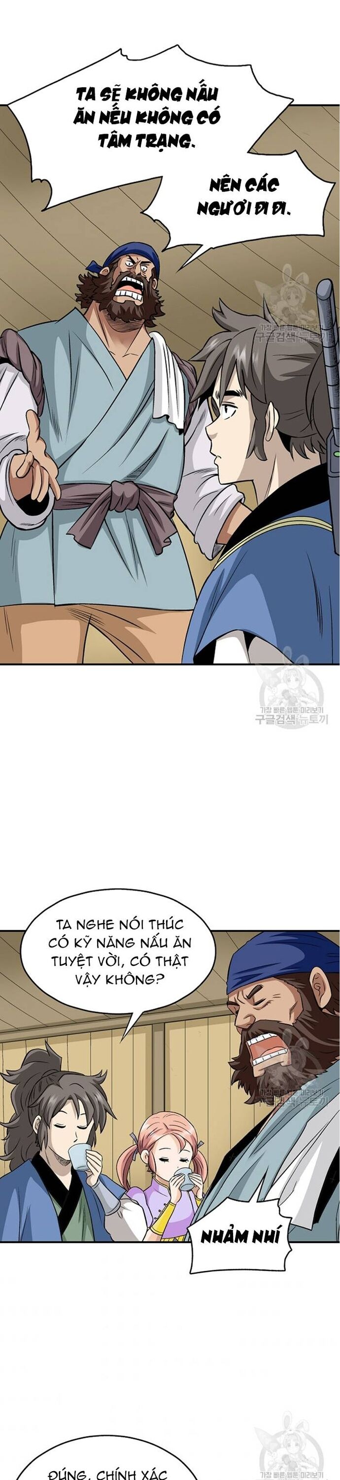 page_24