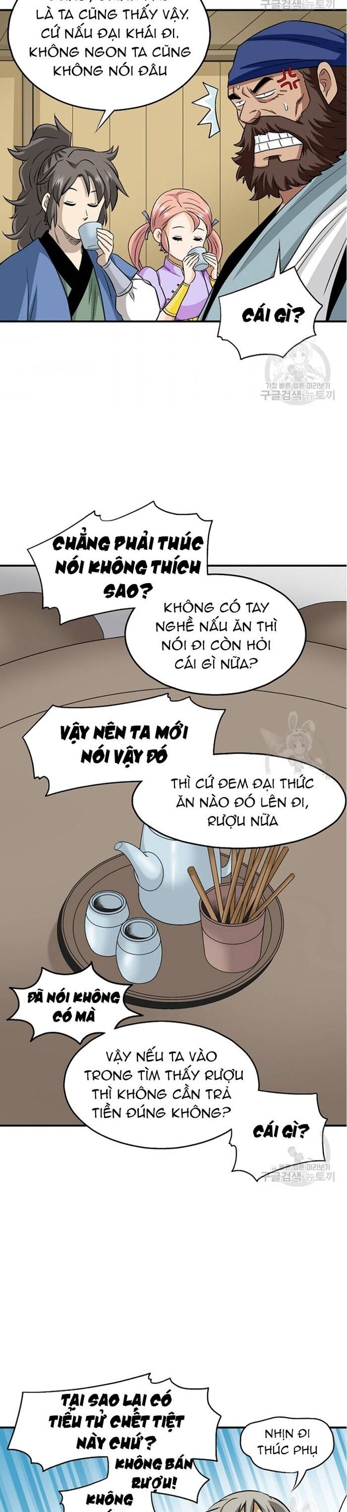 page_25