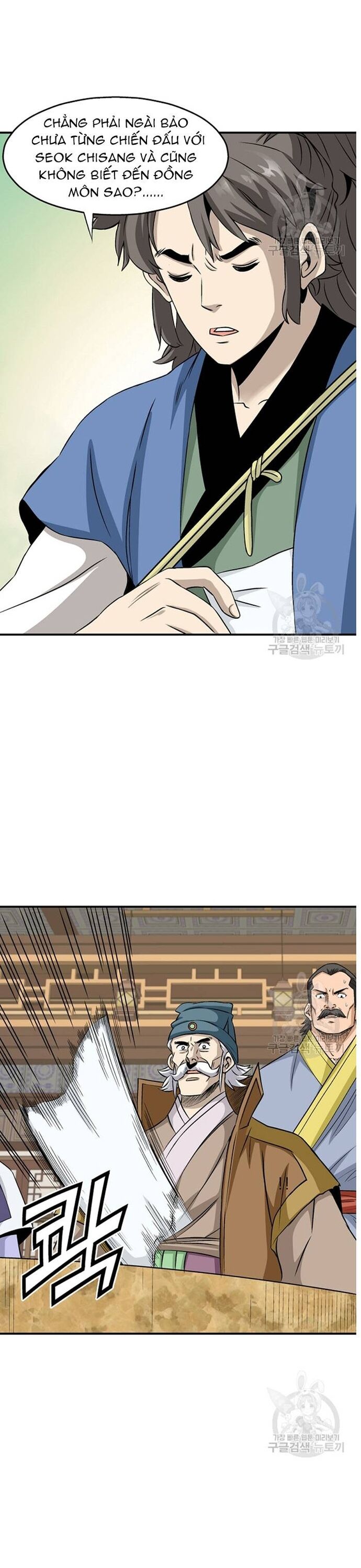 page_4