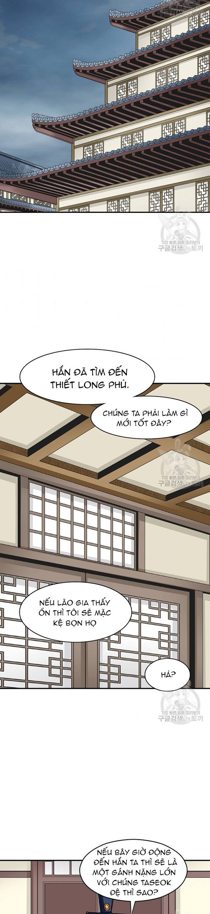 page_9