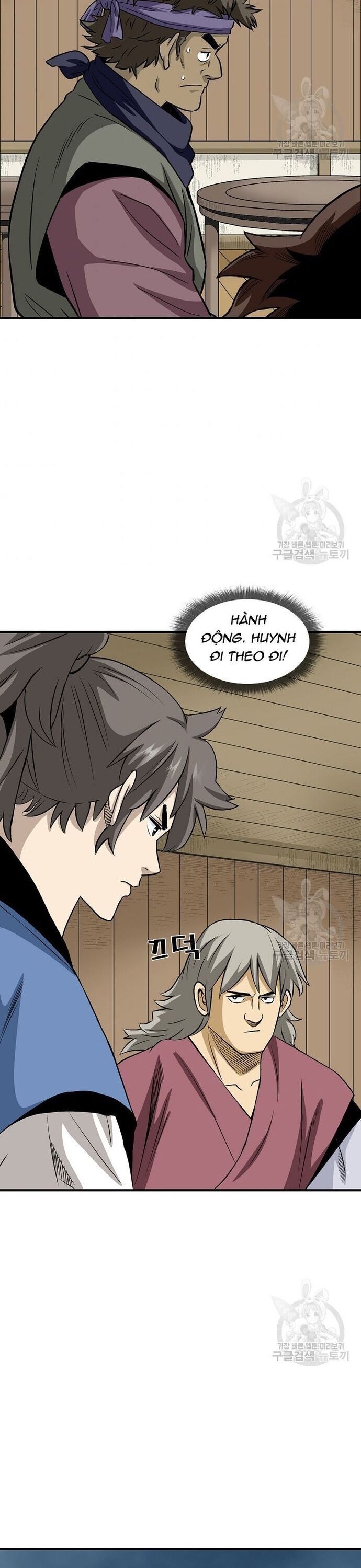 page_12