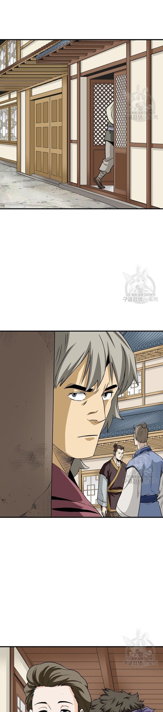 page_15