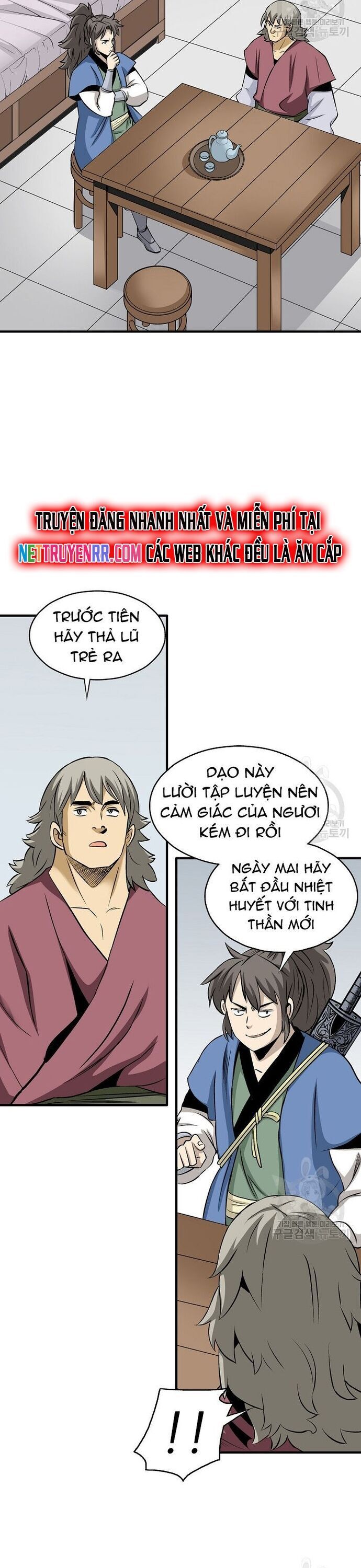 page_20