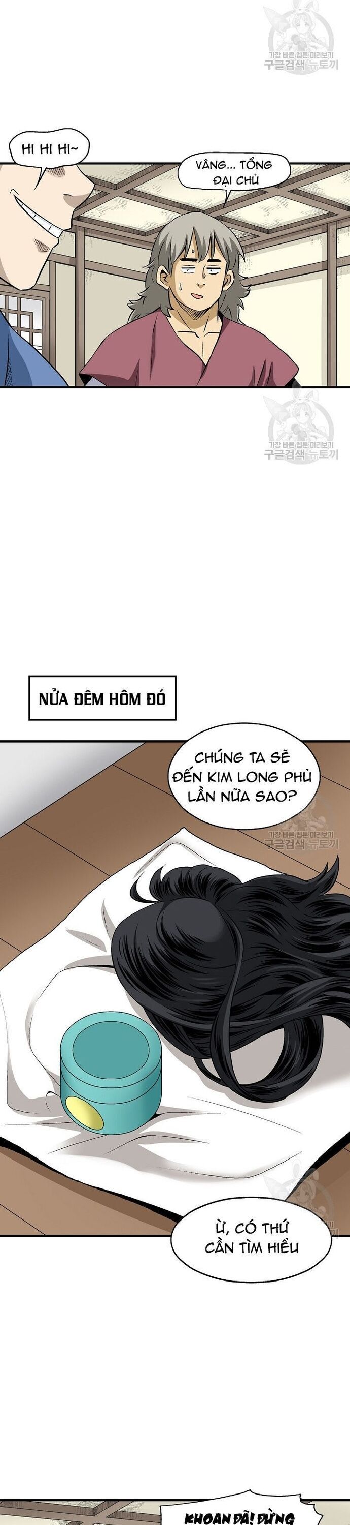 page_21