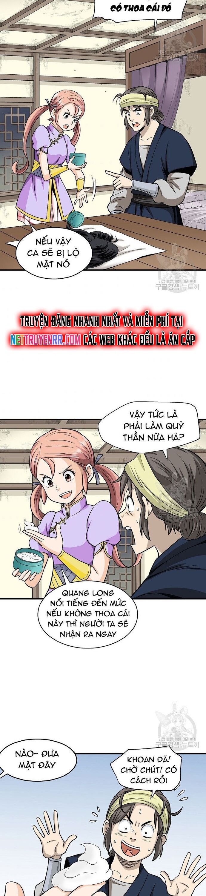 page_22