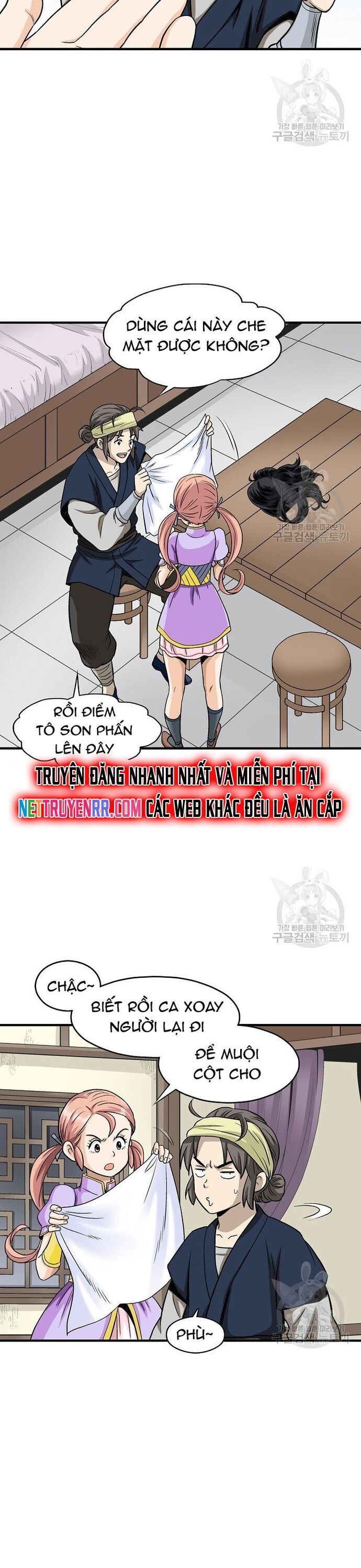 page_23