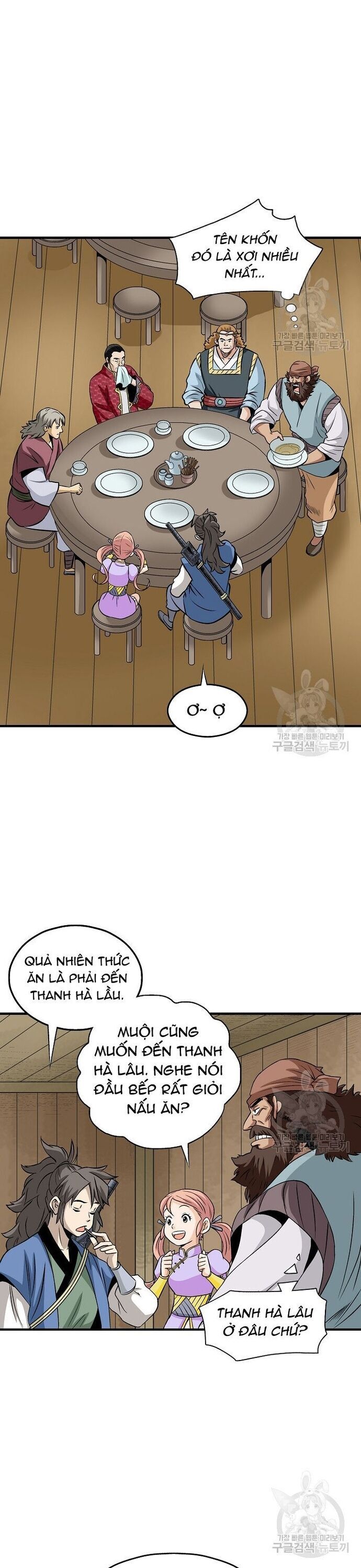 page_6