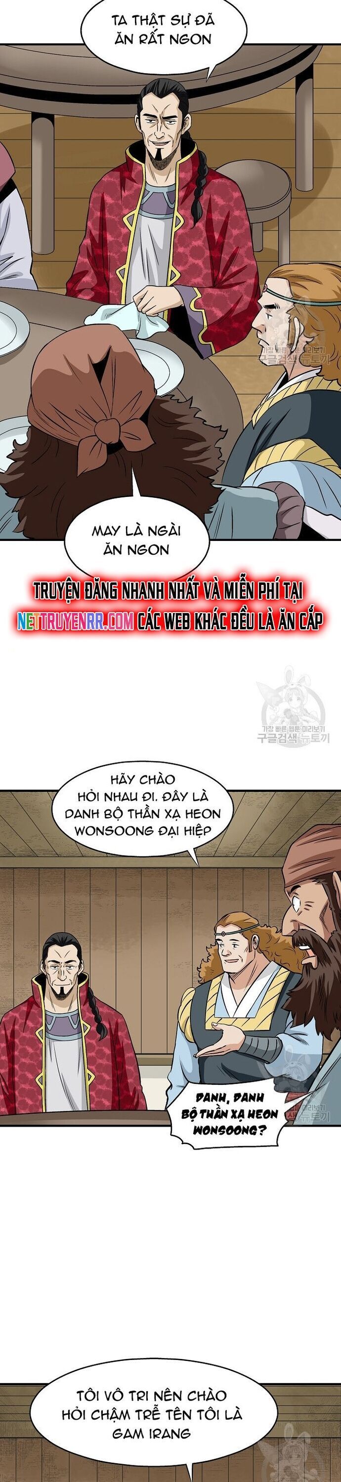 page_7