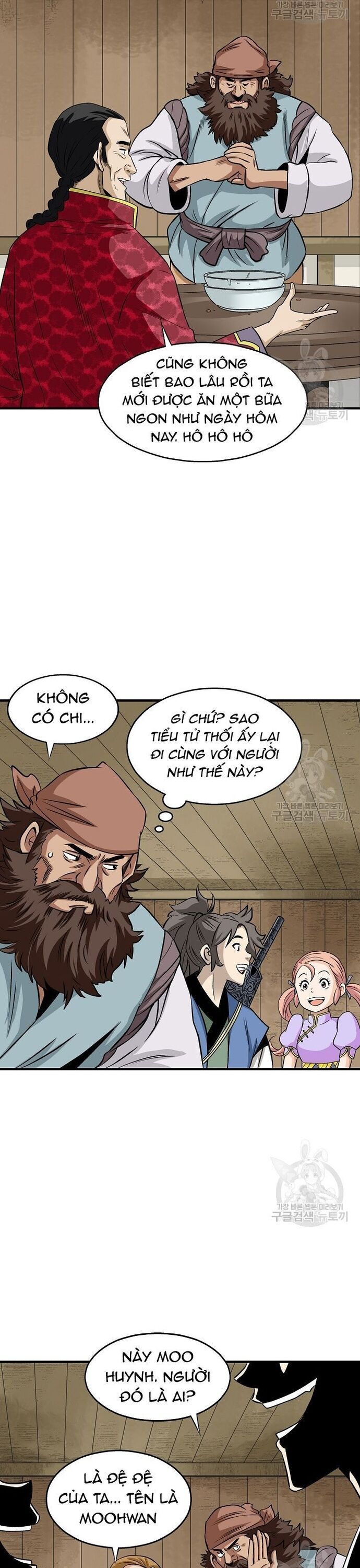 page_8