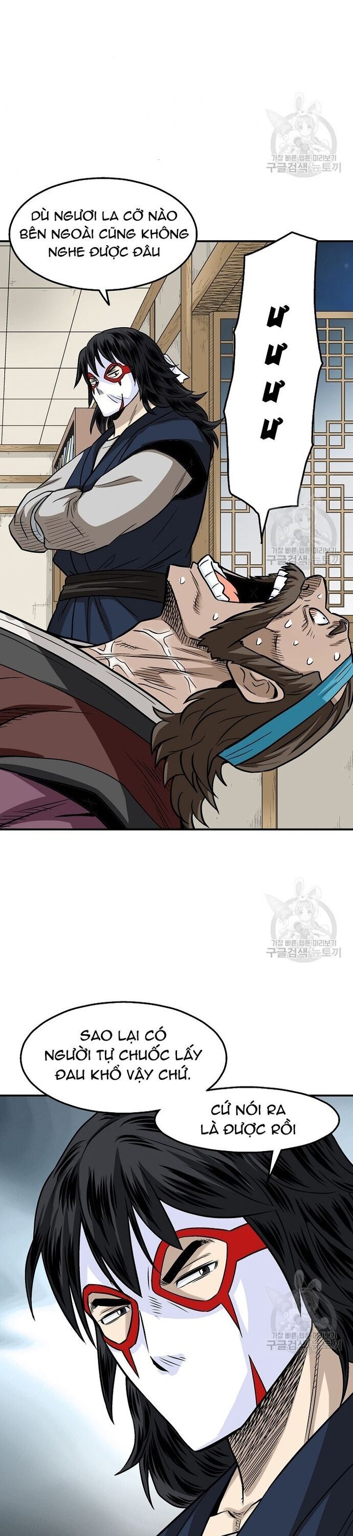 page_12