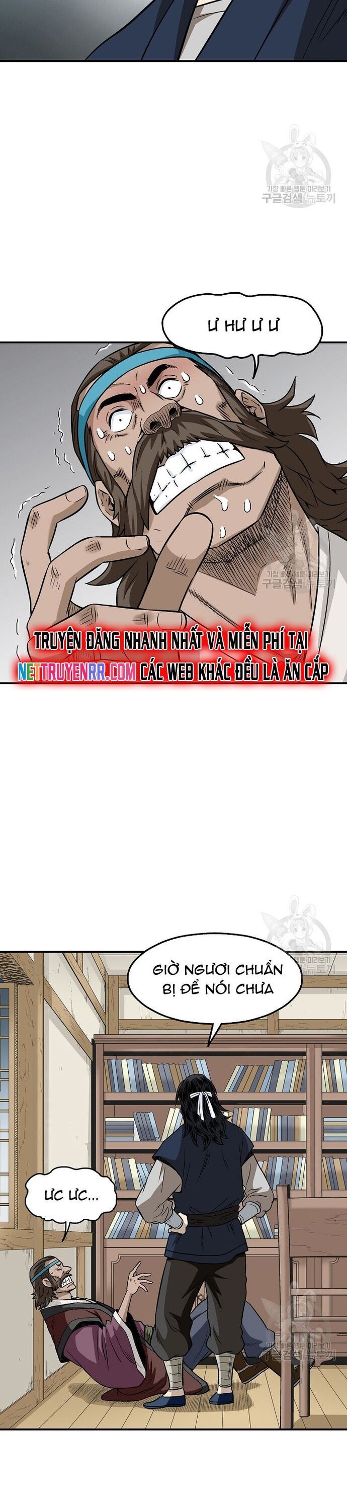 page_13