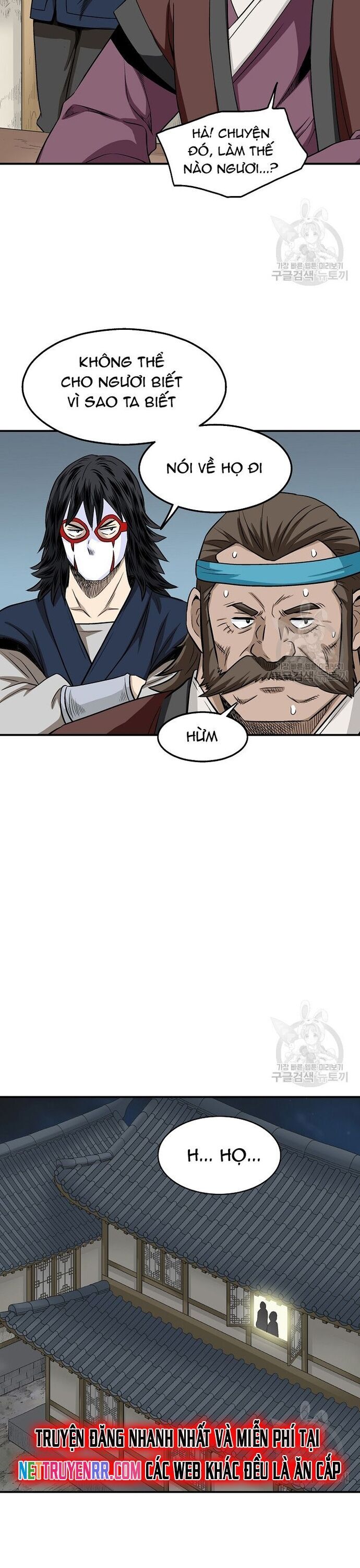 page_15