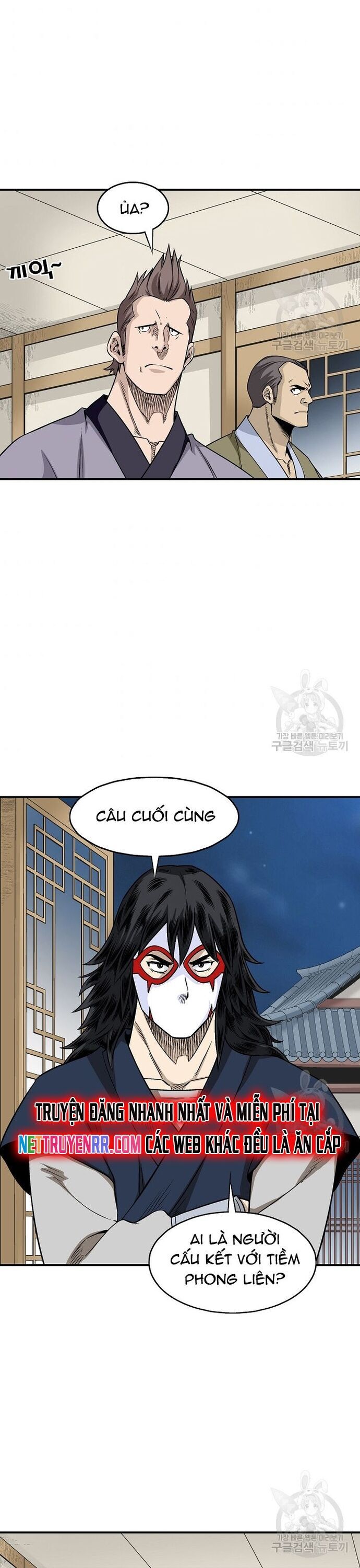 page_17