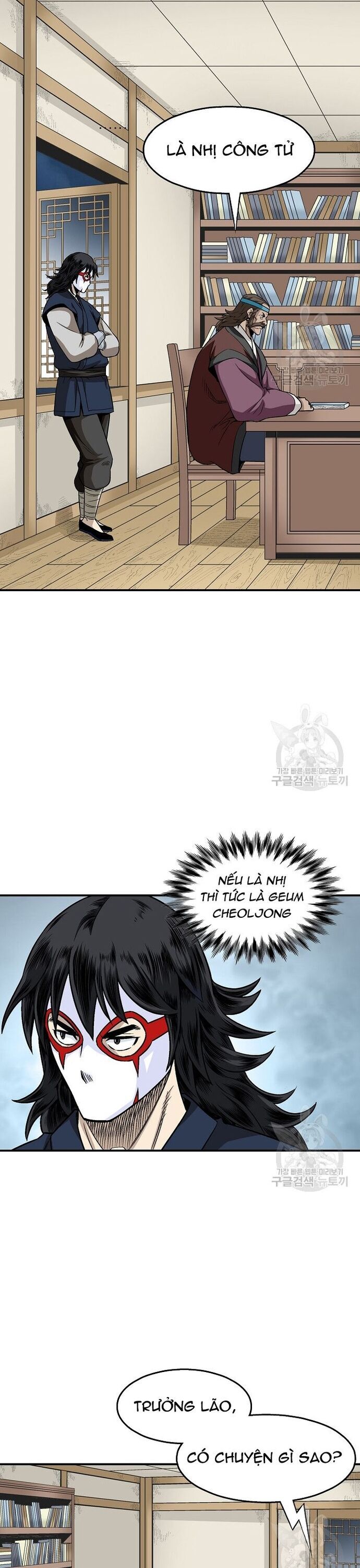 page_18
