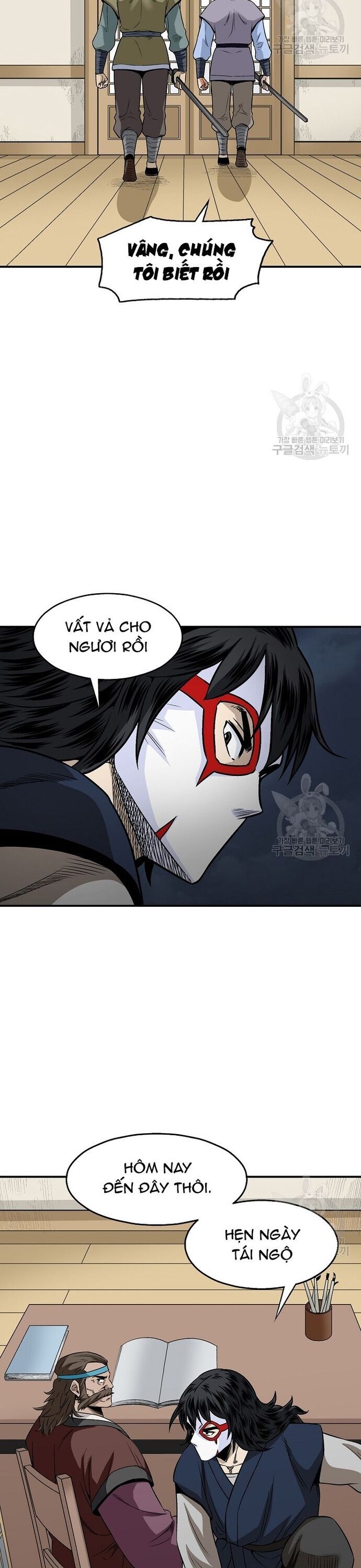 page_20