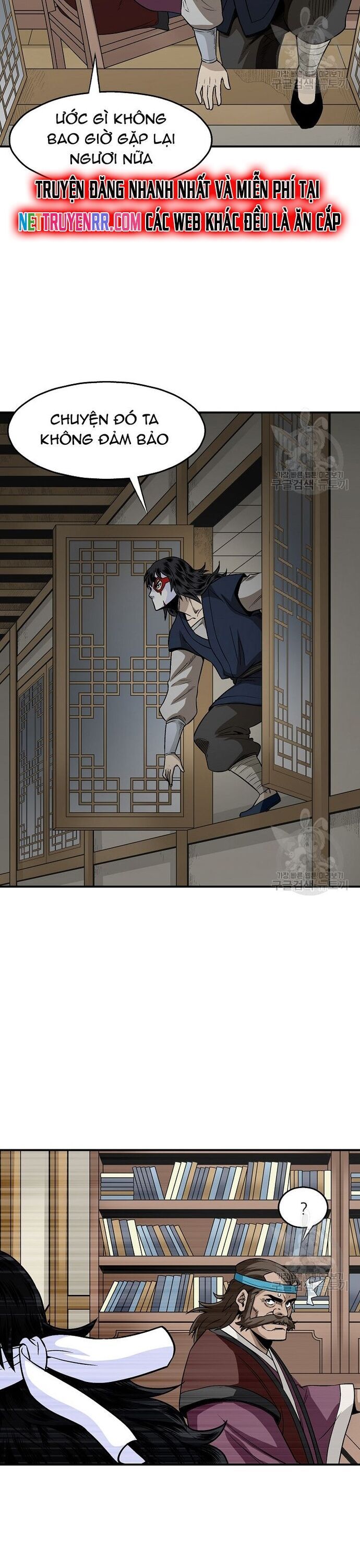 page_21