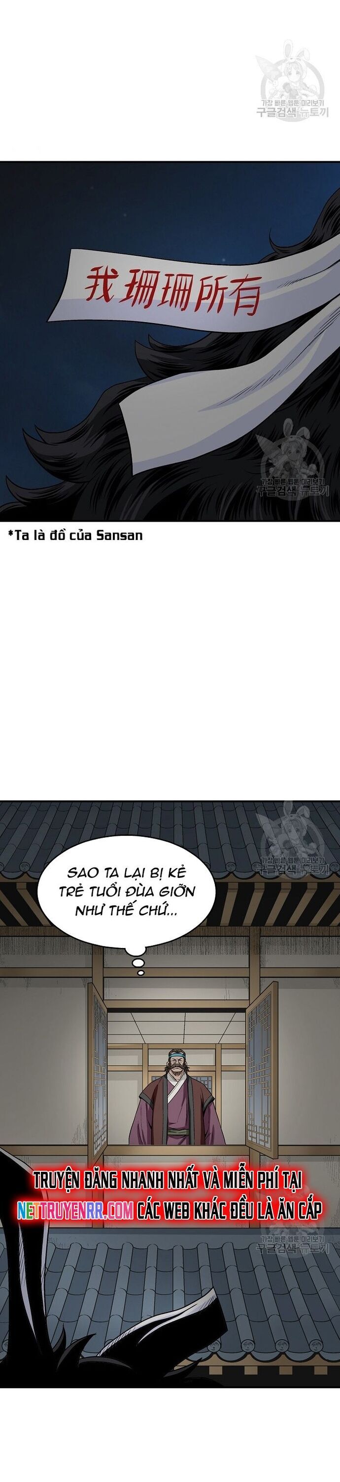 page_22