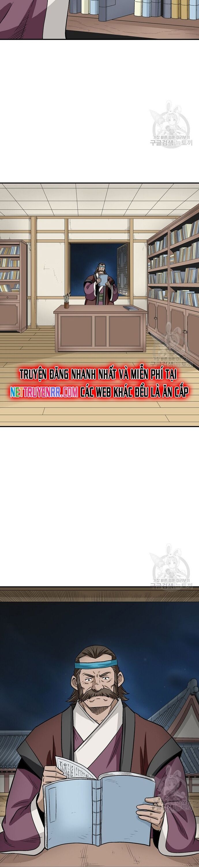 page_3