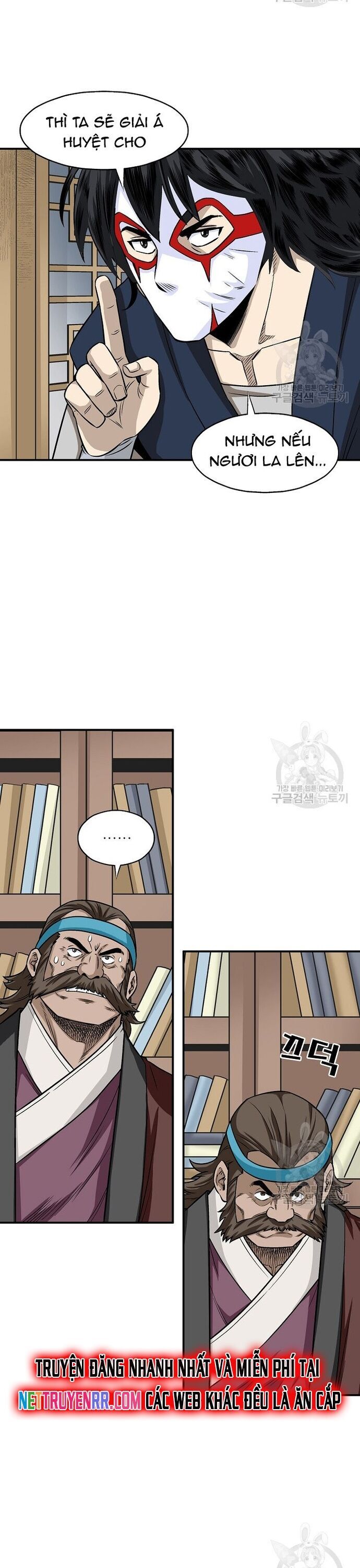 page_7