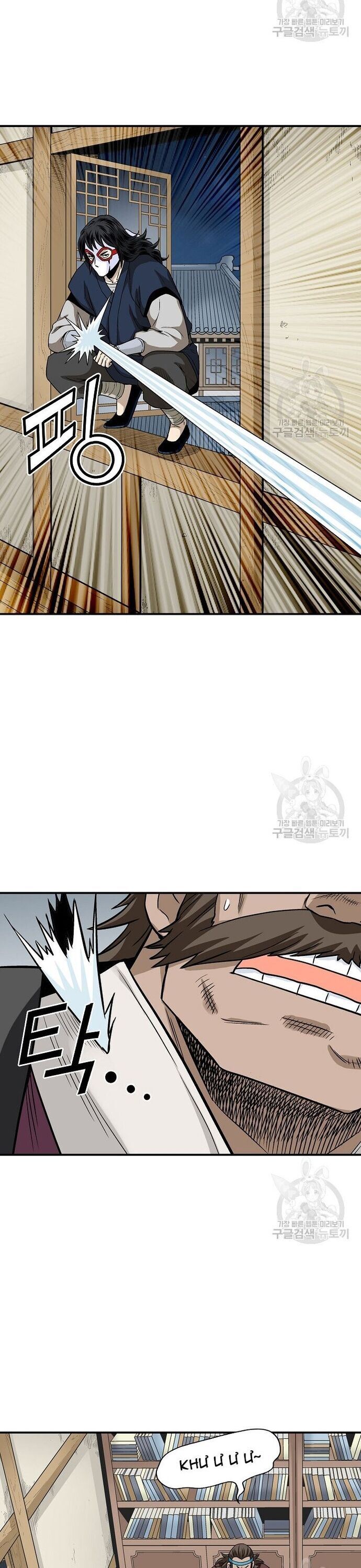 page_8