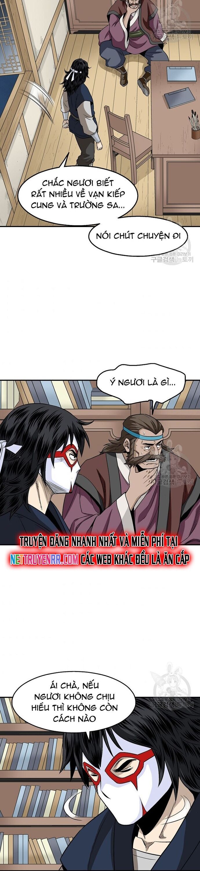 page_9