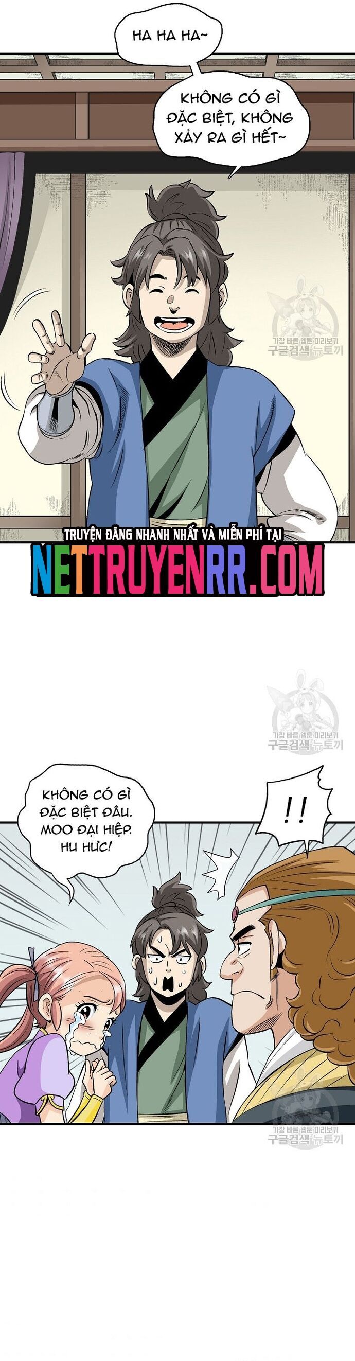 page_1