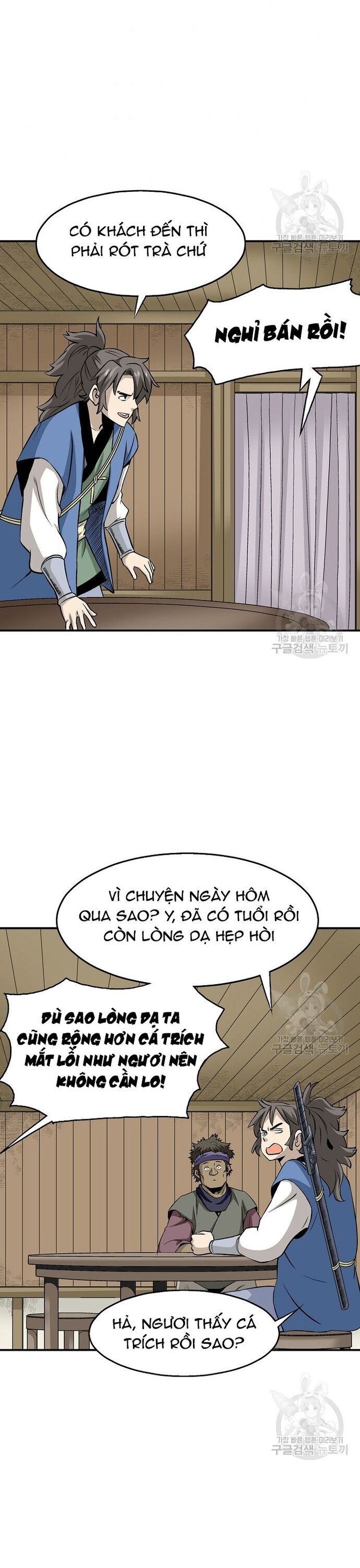 page_13