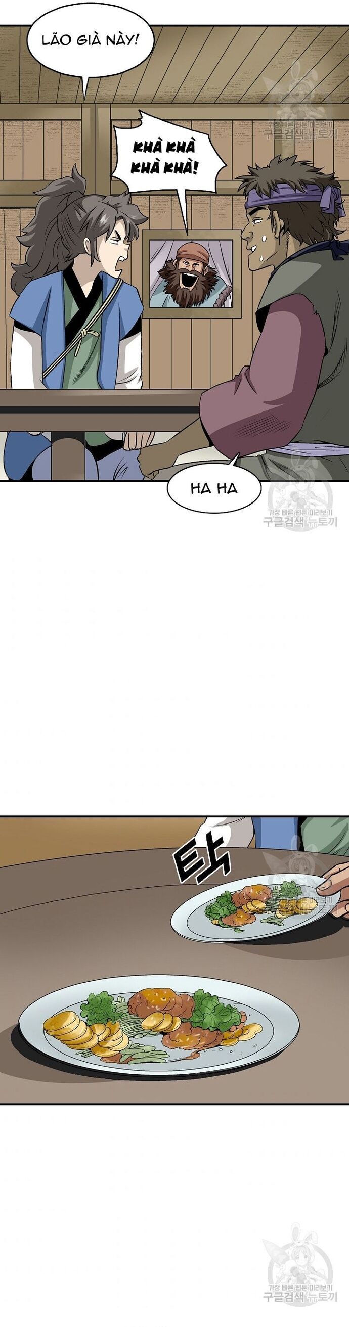 page_15