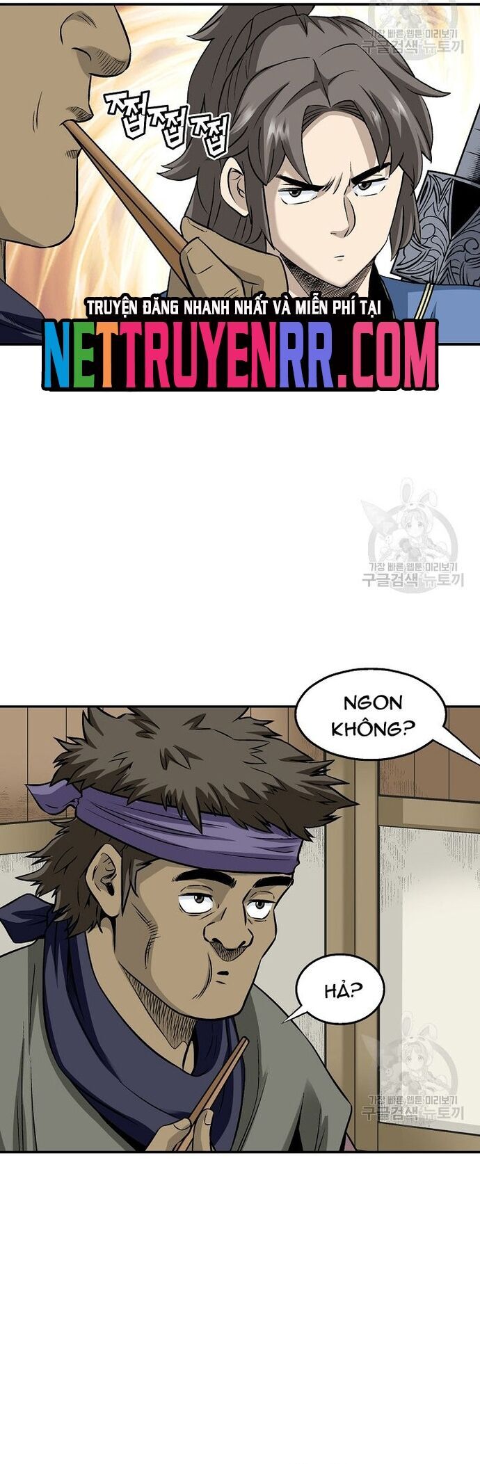 page_17