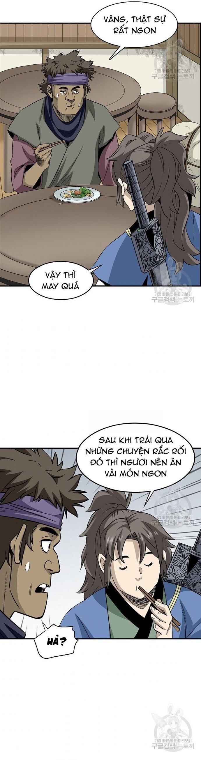 page_18