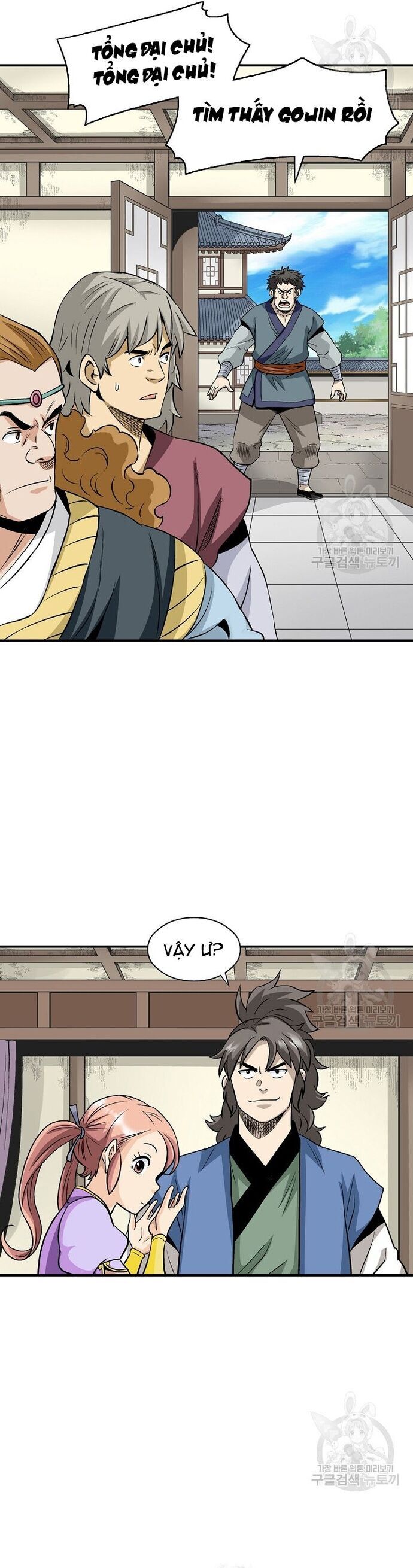 page_4