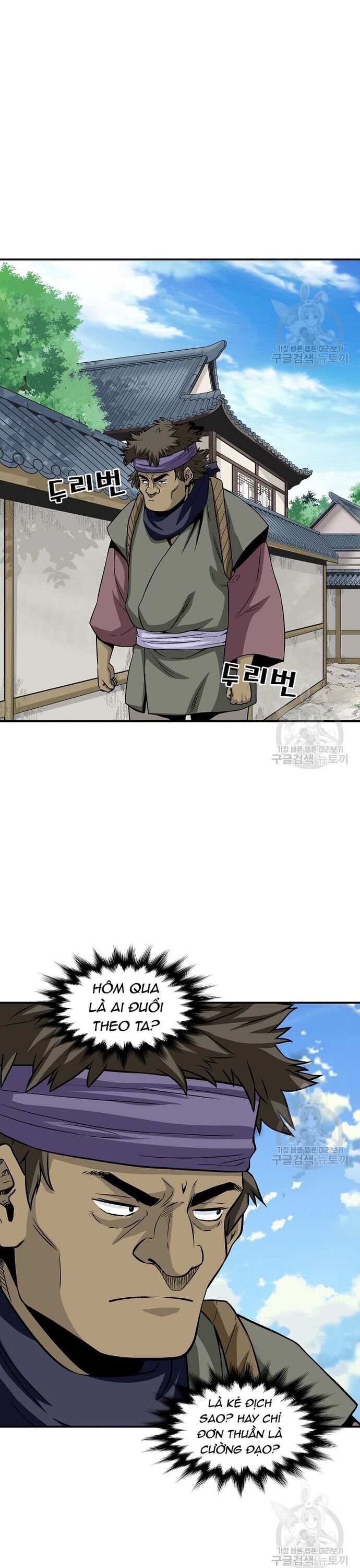 page_6