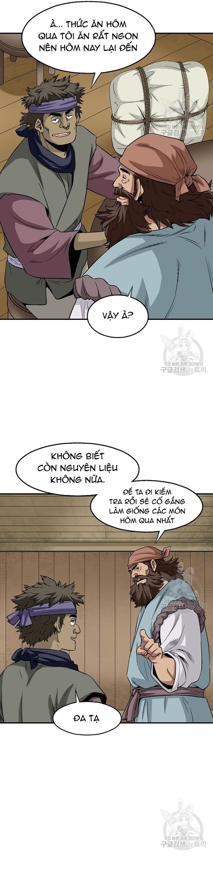 page_9