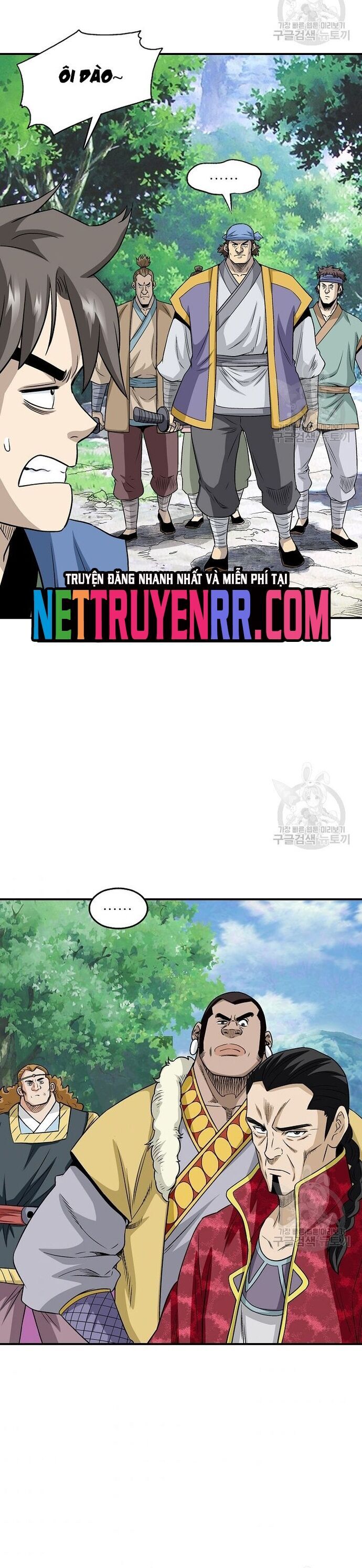 page_12