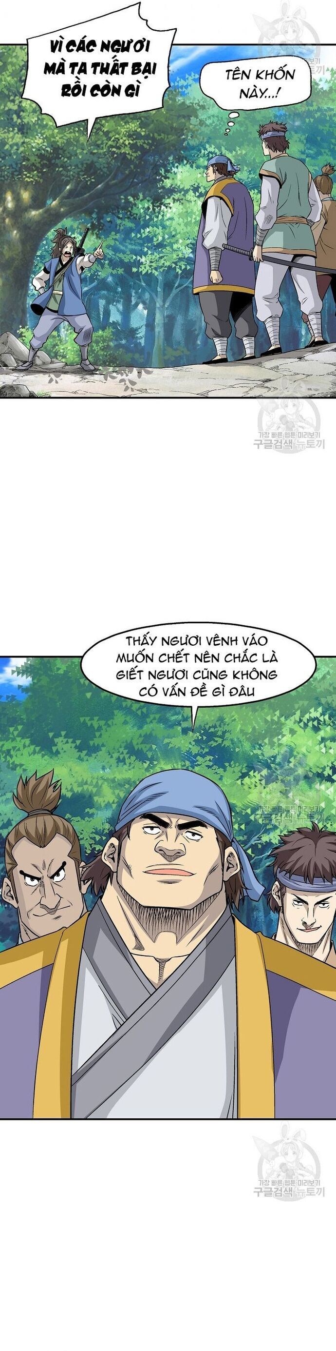 page_13
