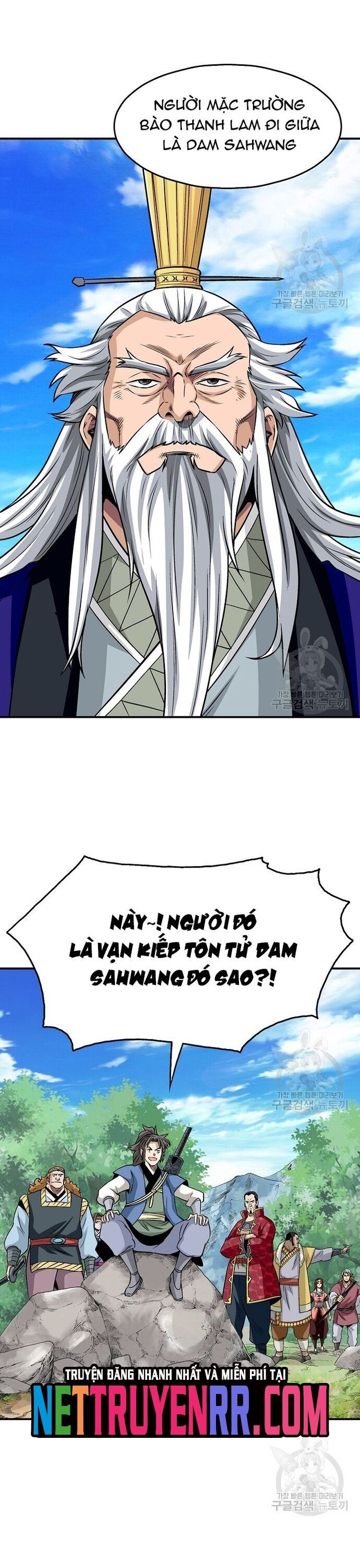 page_4