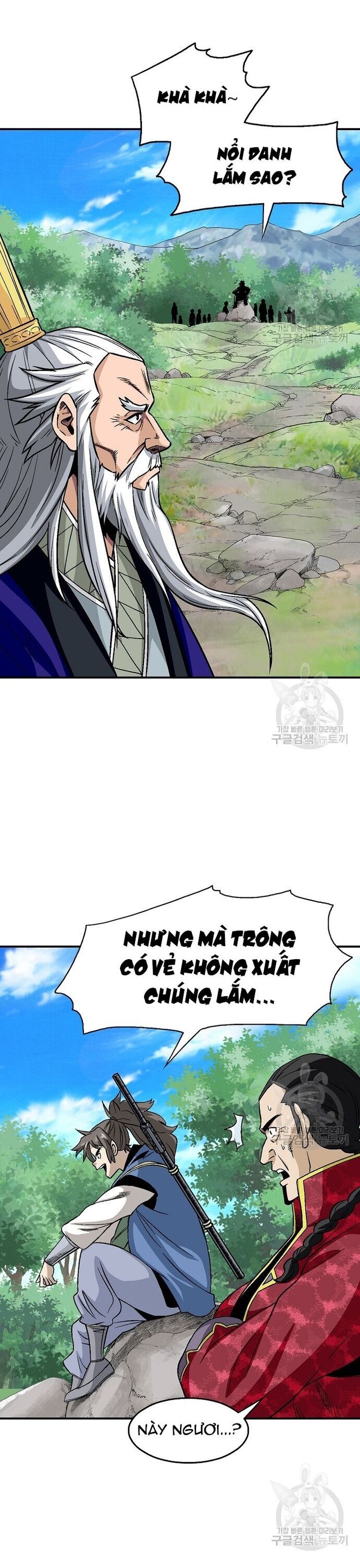 page_5