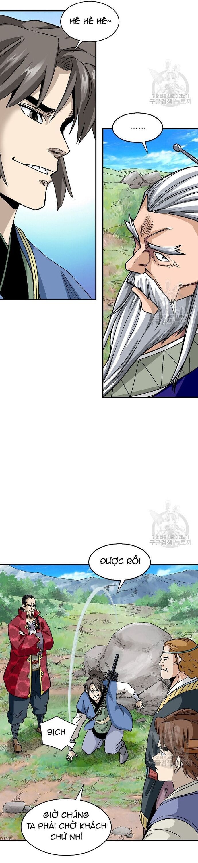 page_7