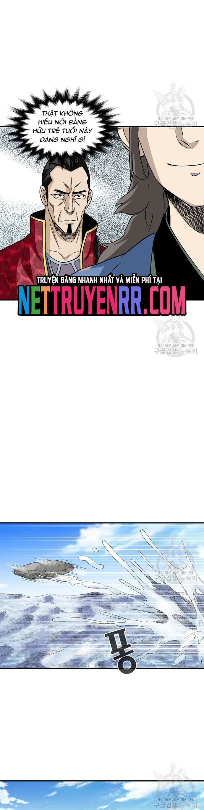 page_8